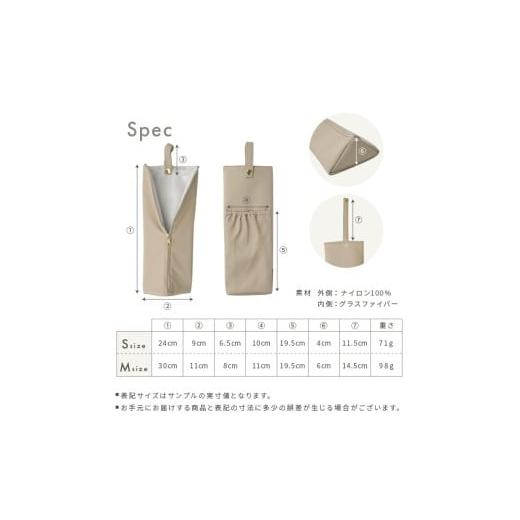 ふるさと納税 小物 奈良県 奈良市 \カラー豊富/ヘアアイロンケース Mサイズ:チャコールグレー 〈ライズクリエイション @Rise〉耐熱 カバー かわいい 旅行 … - 画像 (7)