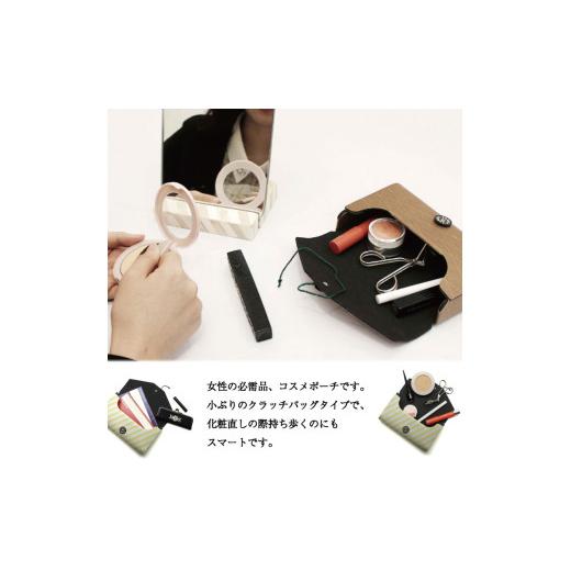 ふるさと納税 小物 徳島県 吉野川市 ポーチ コスメポーチ カラー : ストライプブラウン コスメ メイク 小物入れ 旅行 トラベル バッグインバッグ バッグ かば… - 画像 (4)