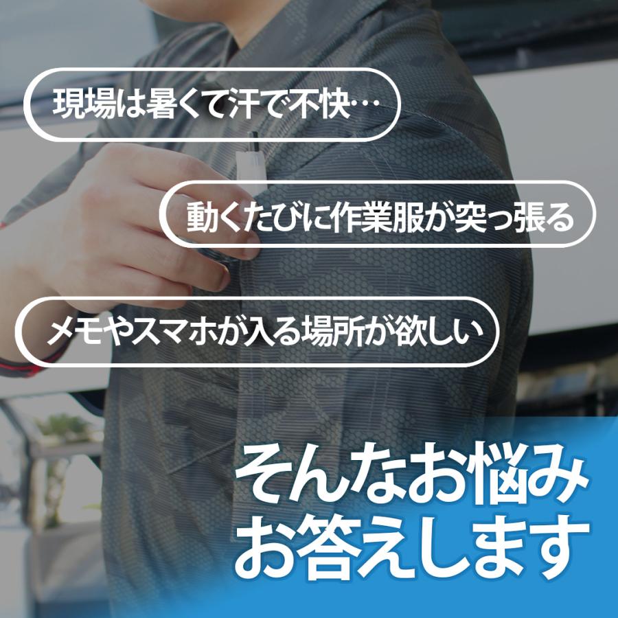 エアー UV+ 半袖 ポロシャツ (ネイビー/3L) ユニセックス 男女兼用 冷感 MAXDRY 吸汗速乾 シャツ UVカット - 画像 (2)