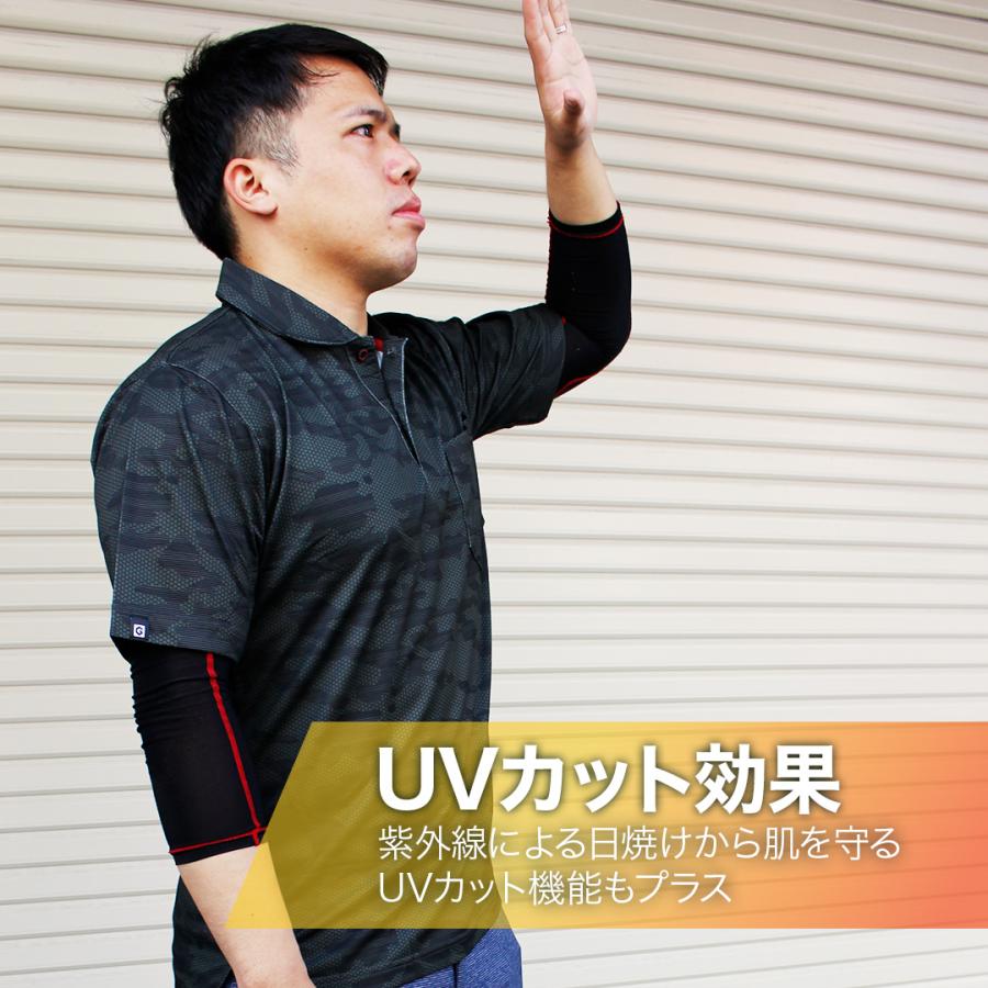 エアー UV+ 半袖 ポロシャツ (ネイビー/3L) ユニセックス 男女兼用 冷感 MAXDRY 吸汗速乾 シャツ UVカット - 画像 (8)