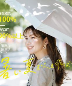 CICIBELLA 日傘 折りたたみ 遮光 晴雨兼用 軽量 折り畳み傘 折りたたみ傘 遮熱 涼しい 撥水 雨傘 UVカット 梅雨 紫外線カット 通勤通学 学生 日焼け対策 可愛い