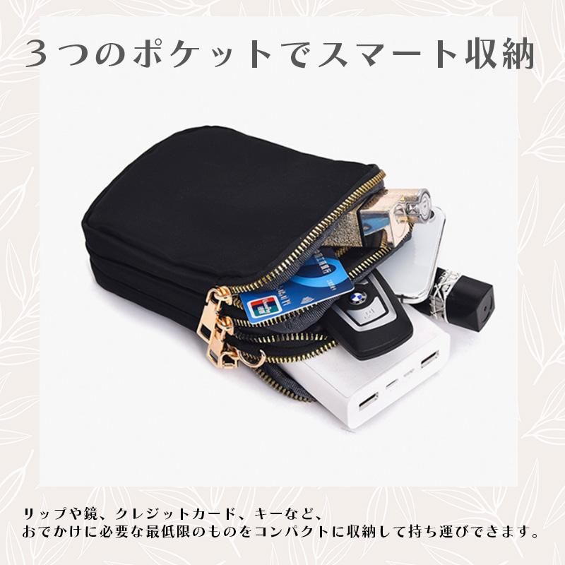 スマホショルダー レディース スマホポーチ メンズ ショルダーバッグ スマホポシェット バッグ 大人 斜めがけ 小さめ 大容量 おしゃれ 軽量 縦型 軽い 撥水 防水