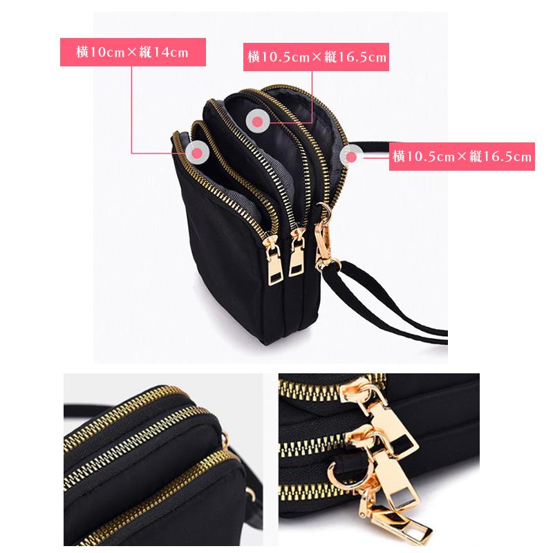 スマホショルダー レディース スマホポーチ メンズ ショルダーバッグ スマホポシェット バッグ 大人 斜めがけ 小さめ 大容量 おしゃれ 軽量 縦型 軽い 撥水 防水 - 画像 (3)
