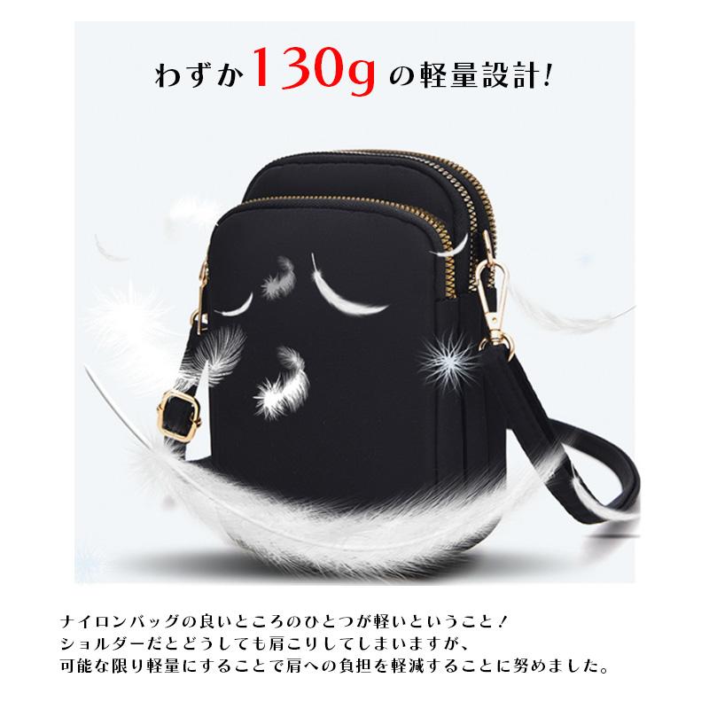 スマホショルダー レディース スマホポーチ メンズ ショルダーバッグ スマホポシェット バッグ 大人 斜めがけ 小さめ 大容量 おしゃれ 軽量 縦型 軽い 撥水 防水 - 画像 (5)