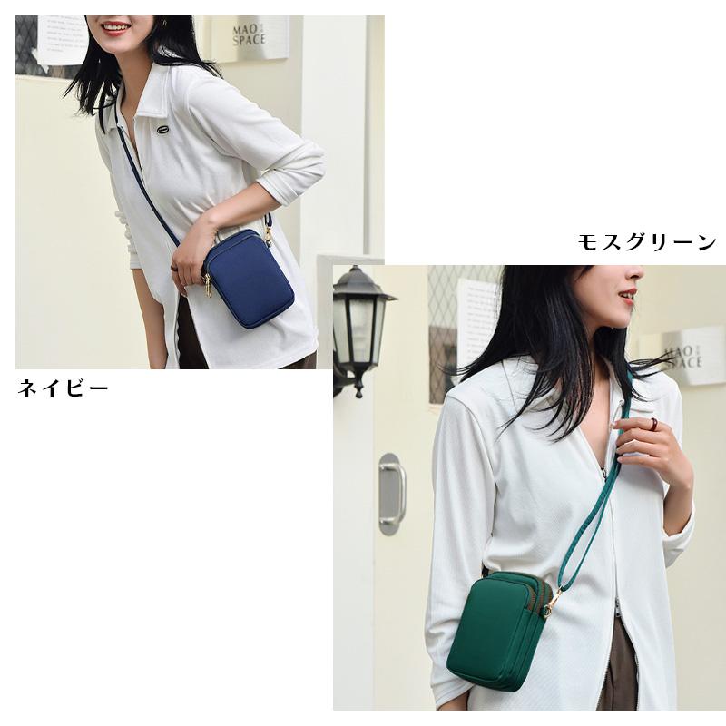 スマホショルダー レディース スマホポーチ メンズ ショルダーバッグ スマホポシェット バッグ 大人 斜めがけ 小さめ 大容量 おしゃれ 軽量 縦型 軽い 撥水 防水 - 画像 (9)