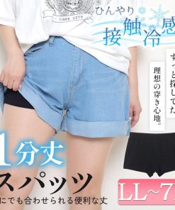 GOLDJAPAN 大きいサイズ レディース インナー スパッツ 1分丈 接触冷感 ペチコート パンツ ストレッチ ウエストゴム 夏コーデ 秋 春 夏 LL 2L 3L 4L 5L 6L 7L ブラック