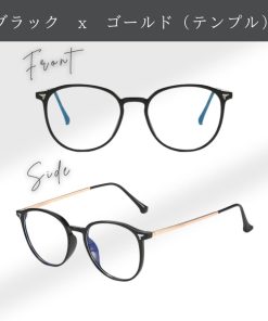 サングラス レディース メンズ 調光サングラス ボストン UVカット ブルーライトカット 調光レンズ 昼夜兼用 紫外線カット 男女兼用 薄い色