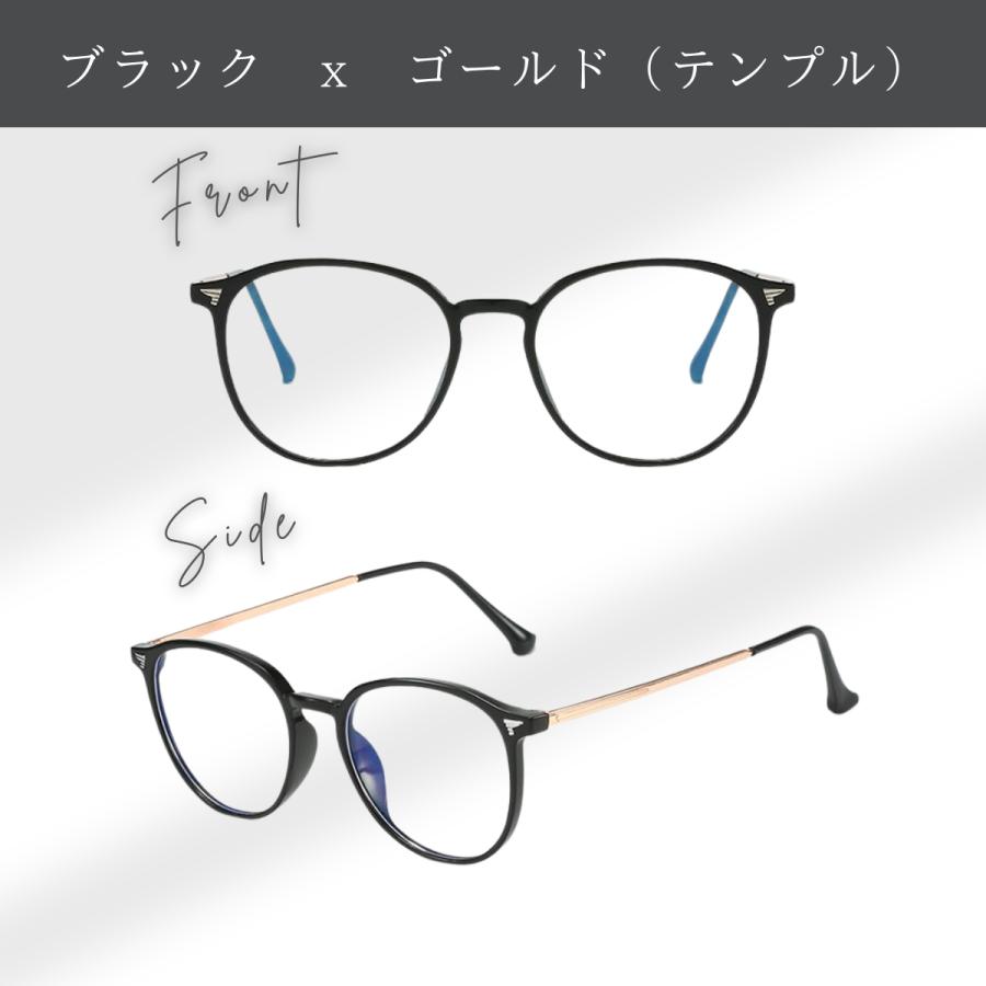 サングラス レディース メンズ 調光サングラス ボストン UVカット ブルーライトカット 調光レンズ 昼夜兼用 紫外線カット 男女兼用 薄い色