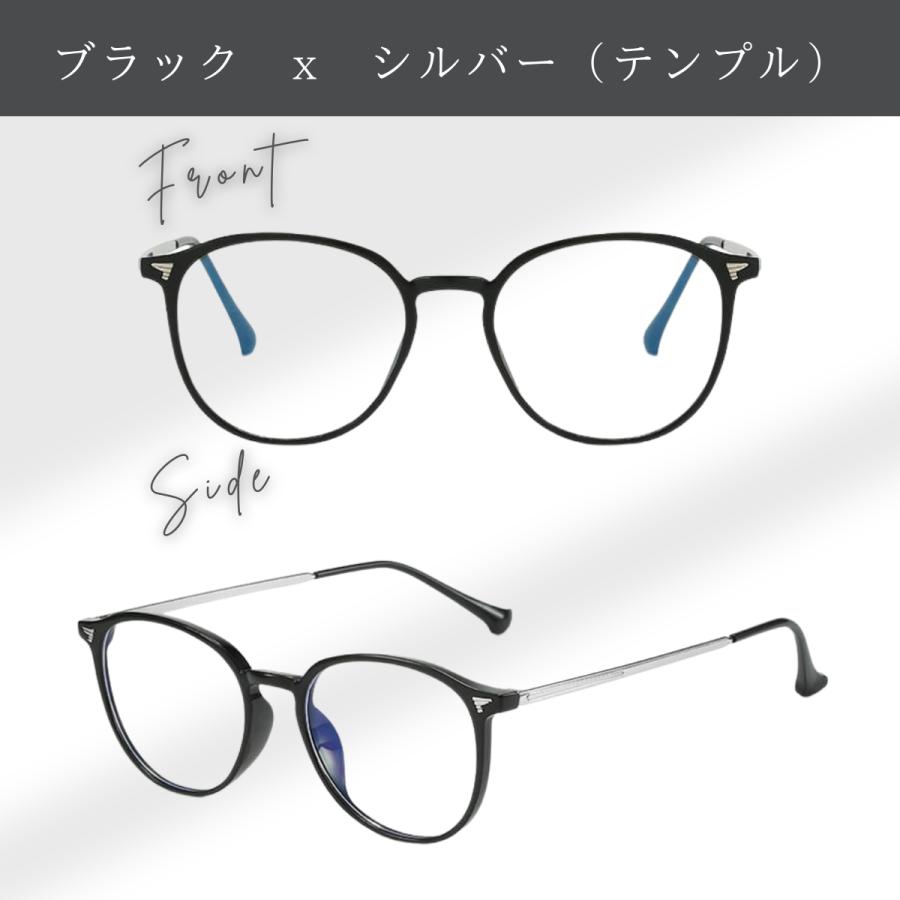 サングラス レディース メンズ 調光サングラス ボストン UVカット ブルーライトカット 調光レンズ 昼夜兼用 紫外線カット 男女兼用 薄い色 - 画像 (2)