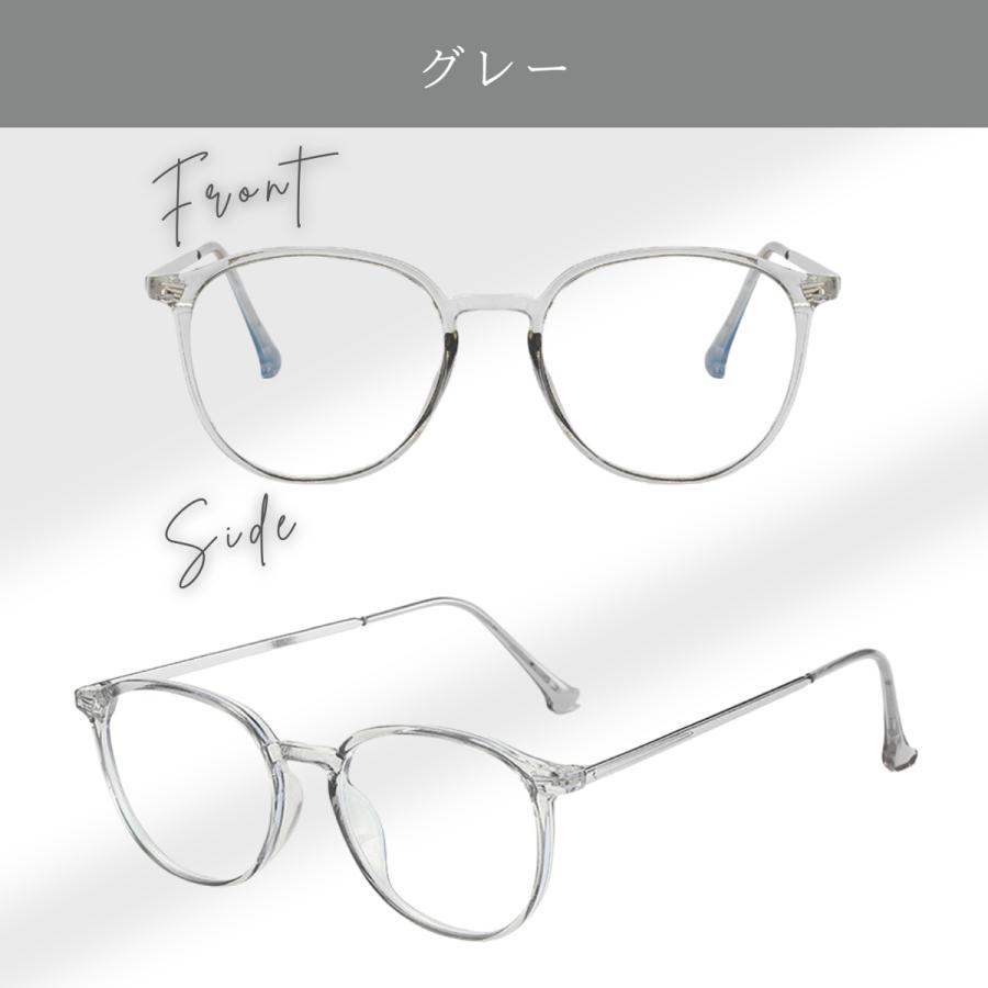 サングラス レディース メンズ 調光サングラス ボストン UVカット ブルーライトカット 調光レンズ 昼夜兼用 紫外線カット 男女兼用 薄い色 - 画像 (3)