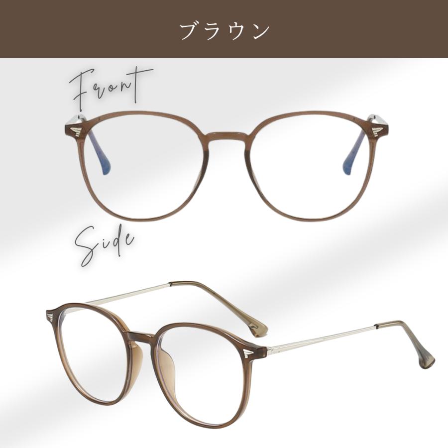 サングラス レディース メンズ 調光サングラス ボストン UVカット ブルーライトカット 調光レンズ 昼夜兼用 紫外線カット 男女兼用 薄い色 - 画像 (4)