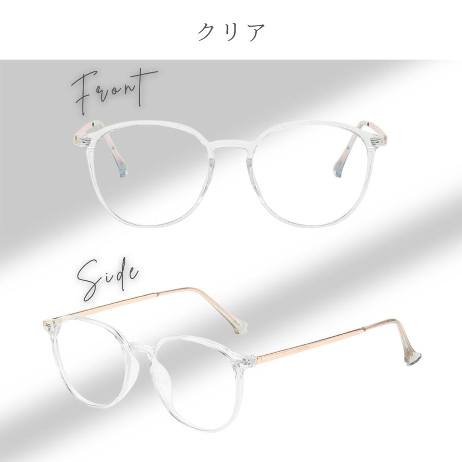 サングラス レディース メンズ 調光サングラス ボストン UVカット ブルーライトカット 調光レンズ 昼夜兼用 紫外線カット 男女兼用 薄い色 - 画像 (5)