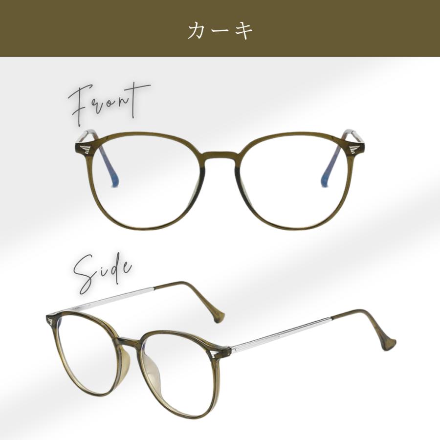 サングラス レディース メンズ 調光サングラス ボストン UVカット ブルーライトカット 調光レンズ 昼夜兼用 紫外線カット 男女兼用 薄い色 - 画像 (6)