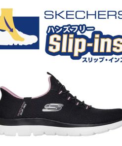 SKECHERS スケッチャーズ スリップインズ ハンズフリー スリッポン レディース SUMMITS サミッツ カジュアルシューズ 150284 BKMV