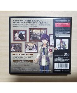 リクとヨハン~消えた2枚の絵~