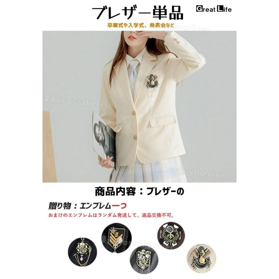 卒業式 スーツ 女の子 卒服 韓国 制服 ブレザー 小学校 女子 中学生 フォーマルスーツ ピアノ発表会 JK 入学式 ジャケット フォーマル 成人式 体 - 画像 (2)