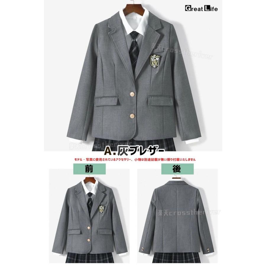 卒業式 スーツ 女の子 卒服 韓国 制服 ブレザー 小学校 女子 中学生 フォーマルスーツ ピアノ発表会 JK 入学式 ジャケット フォーマル 成人式 体 - 画像 (3)