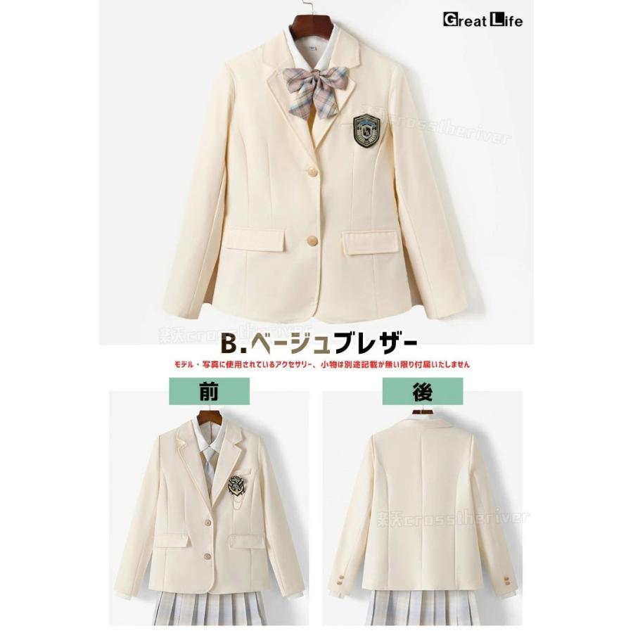 卒業式 スーツ 女の子 卒服 韓国 制服 ブレザー 小学校 女子 中学生 フォーマルスーツ ピアノ発表会 JK 入学式 ジャケット フォーマル 成人式 体 - 画像 (4)