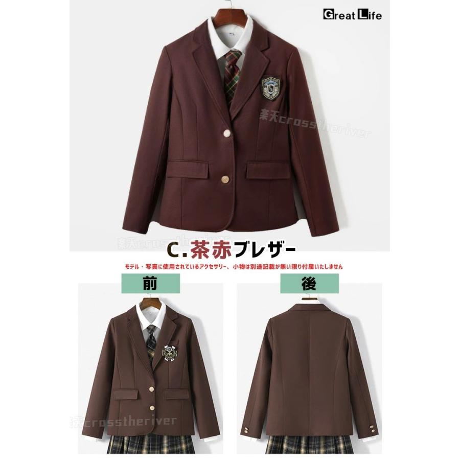 卒業式 スーツ 女の子 卒服 韓国 制服 ブレザー 小学校 女子 中学生 フォーマルスーツ ピアノ発表会 JK 入学式 ジャケット フォーマル 成人式 体 - 画像 (6)