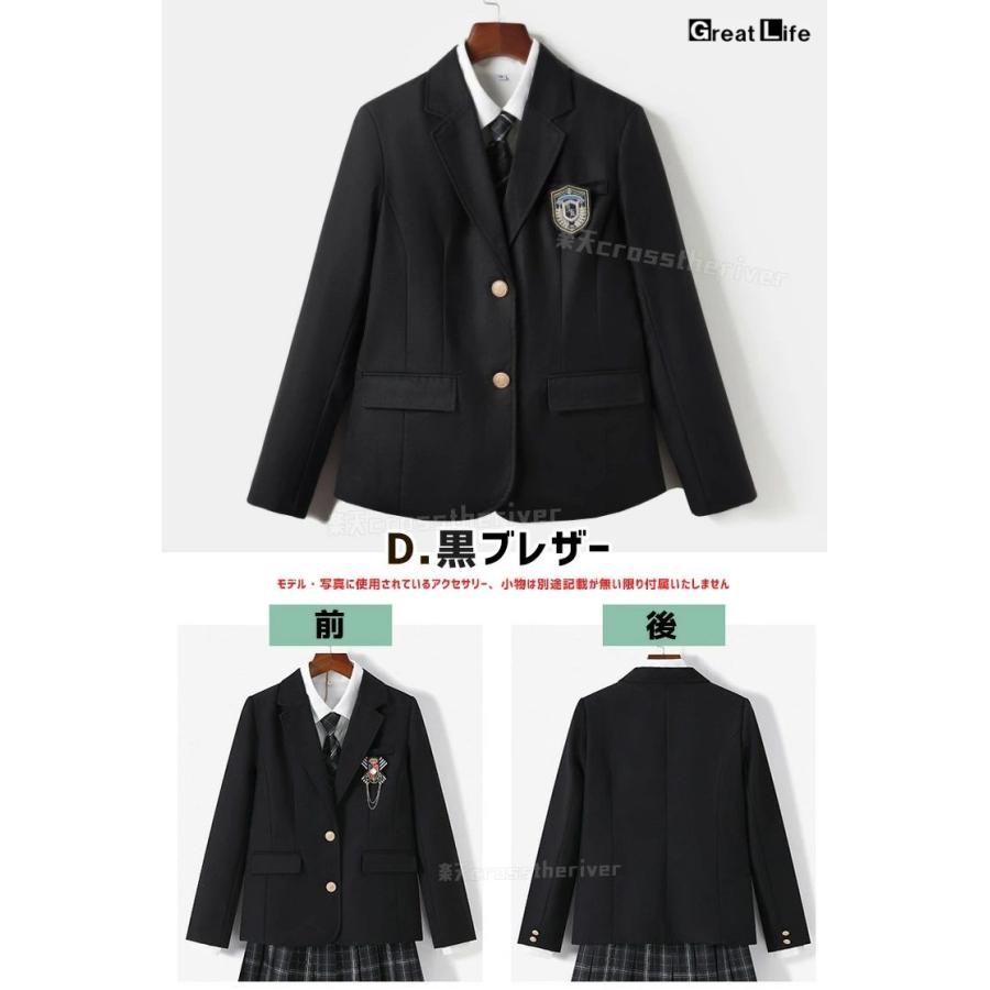 卒業式 スーツ 女の子 卒服 韓国 制服 ブレザー 小学校 女子 中学生 フォーマルスーツ ピアノ発表会 JK 入学式 ジャケット フォーマル 成人式 体 - 画像 (7)