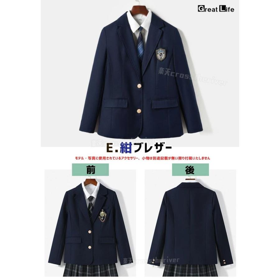 卒業式 スーツ 女の子 卒服 韓国 制服 ブレザー 小学校 女子 中学生 フォーマルスーツ ピアノ発表会 JK 入学式 ジャケット フォーマル 成人式 体 - 画像 (9)