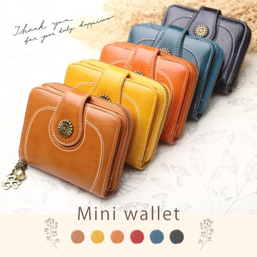 二つ折り財布 レディース ミニ財布 小銭入れ お札折らない コンパクト レザー 革 20代 30代 40代 かわいい 小さい 使いやすい - 画像 (7)