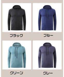 パーカー メンズ ストレッチ 弾力性 速乾性 通気性 フード付き 長袖パーカー 長袖 トップス 無地 カジュアル シンプル