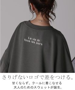 HUG.U スウェット 刺繍 レディース トレーナー トップス 体型カバー チュニック 大きいサイズ 無地 ドルマンスリーブ