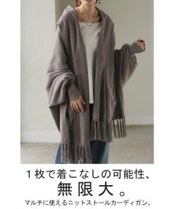 HUG.U カーディガン レディース アウター 大判ストール 大判 大判マフラー フリンジ ストール 無地 羽織り ショール ひざ掛け マフラー ニット ロング ストール風