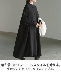 HUG.U ワンピース ロング 綿 混 麻レディース ロングワンピース ノーカラー Uネック バンドカラー 無地 長袖 ドルマン フレア Aライン フレアワンピース