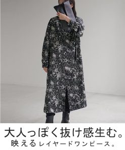 HUG.U SALE ワンピース シャツ 花柄 ワンピ シフォンワンピース ロングワンピース トップス ロングシャツ ロング レディース 長袖 きれいめ シャツワンピース