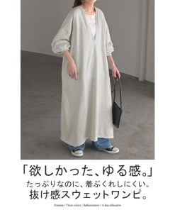 HUG.U ワンピース 深V ぽわん袖 スウェット ワンピ レディース ロング ロングワンピース スエット トレーナー Aライン