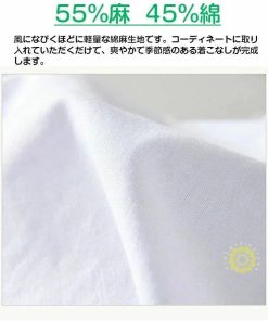 リネンシャツ プルオーバーシャツ カジュアルシャツ メンズ トップス 麻シャツ 長袖シャツ 無地 綿麻シャツ 麻 春 夏 秋 長袖 薄手 サマー 通勤 普段着 メンズシ