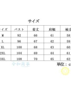 長袖tシャツ メンズ ロングtシャツ ストレッチ 無地 おしゃれ ハイネック ロンt 大きいサイズ 春服