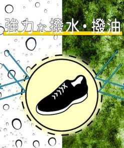 TRUSCO中山 【メーカー在庫あり】 13290000 (株)コロンブス コロンブス アメダス420mL HD店