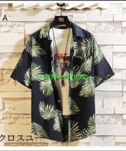 アロハシャツ メンズ 半袖シャツ ハワイシャツ カジュアルシャツ 開襟シャツ ス メンズシャツ ビーチシャツ 花柄シャツ 大きいサイズ リゾート 夏