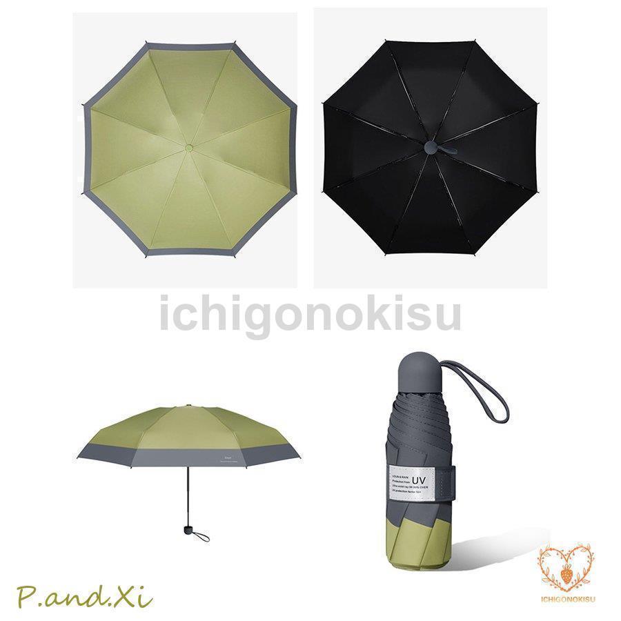 傘 折りたたみ傘 雨傘 日傘 晴雨 兼用 軽量 UV カット おしゃれ 夏 遮光 遮熱 梅雨対策 12本骨 遮熱効果 紫外線対策 かわいい - 画像 (3)