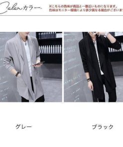 カーディガン メンズ ロングコート コーディガン ストレッチ アウター 長袖 ジャケット 羽織 薄手 無地 ス カジュアル シンプル