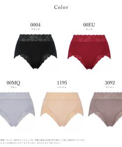 Triumph トリンプ はきこみ深めショーツ 10222901 SO SOFT TR7230シリーズ スタンダード レース 滑らかな肌ざわり (LLサイズ)