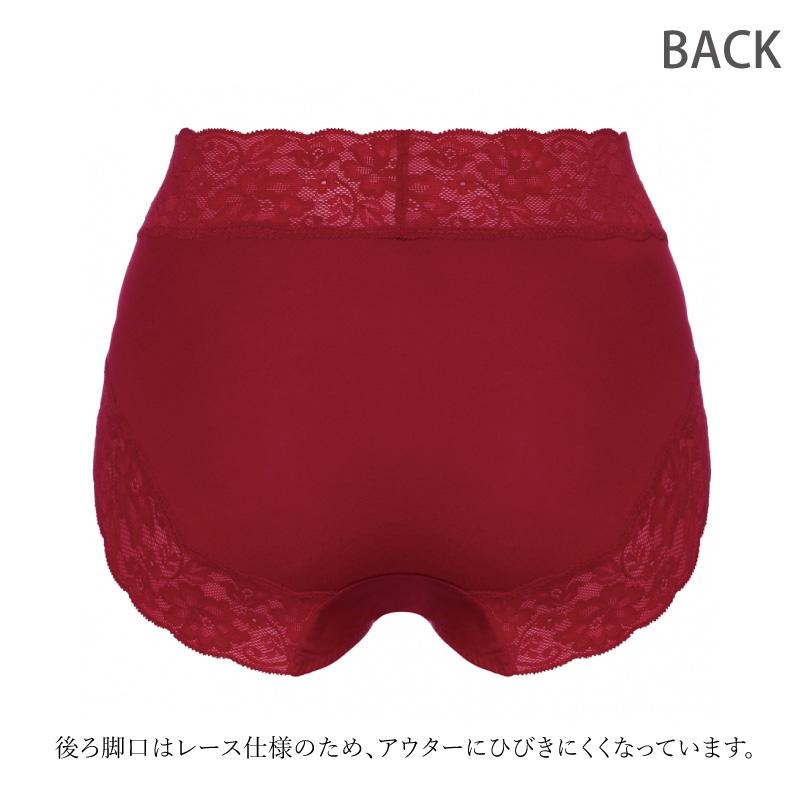 Triumph トリンプ はきこみ深めショーツ 10222901 SO SOFT TR7230シリーズ スタンダード レース 滑らかな肌ざわり (LLサイズ) - 画像 (2)