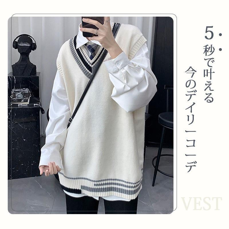 「」ニット メンズ 秋冬 リブ Vネック 大きいサイズ おしゃれ ゴルフウェア カジュアル 暖かい ジレ 保温 シンプル 重ね着 ス - 画像 (9)