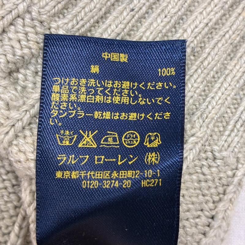 ポロラルフローレン ケーブル編みニット ワンポイントロゴ グレー XS(165/88A) XS 10142412 - 画像 (5)
