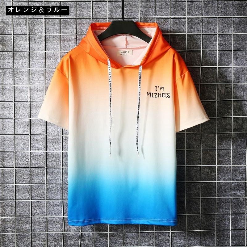 【大特価】グラデーションパーカー 上下セット メンズ 半袖 セットアップ ペアルックジャージ 夏服 切り替え スポーツウエア ルームウェア 部屋着 父の日 - 画像 (2)