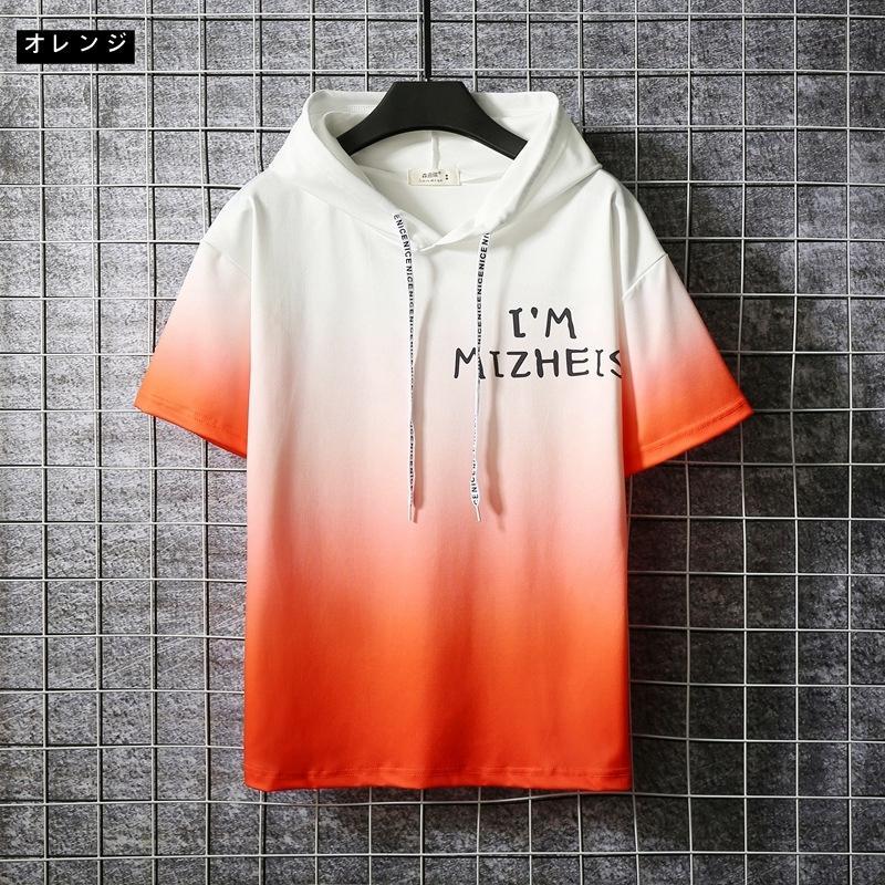 【大特価】グラデーションパーカー 上下セット メンズ 半袖 セットアップ ペアルックジャージ 夏服 切り替え スポーツウエア ルームウェア 部屋着 父の日 - 画像 (3)