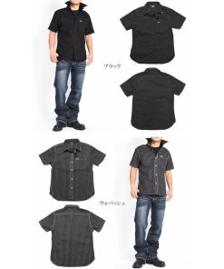 VANSON 【2025春夏・再入荷】バンソン 半袖シャツ ワンポイント クロスボーン刺繍 半袖ワークシャツ NVSS-807