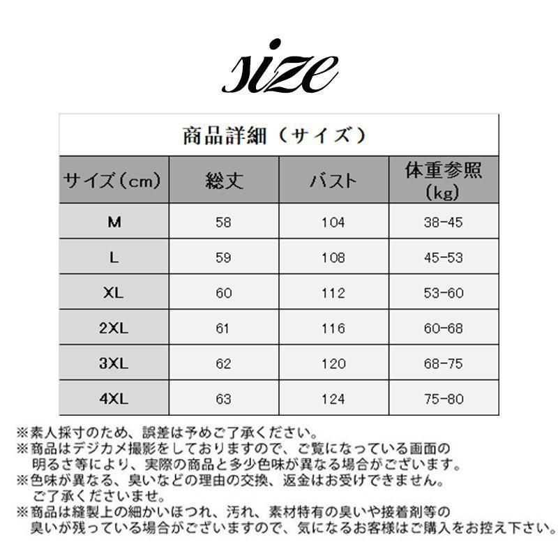 【特価】ラッシュガード レディース UVカット パーカー 長袖 フード付き ライトアウター 通気性 無地 紫外線対策 涼感 ゆったり 旅行 自転車 おしゃれ - 画像 (4)