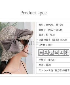 【値下げ】麦わら帽子レディースリボンスリットつば広ワイヤー入りサイズ調整可折りたたみハット日よけ帽子おしゃ