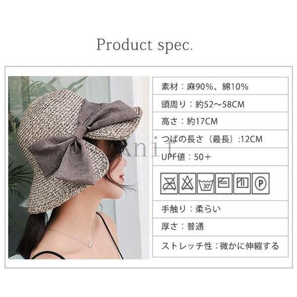 【値下げ】麦わら帽子レディースリボンスリットつば広ワイヤー入りサイズ調整可折りたたみハット日よけ帽子おしゃ