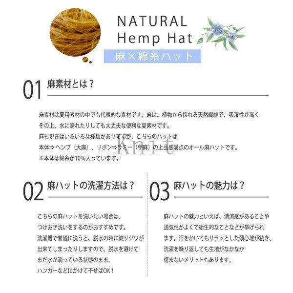 【値下げ】麦わら帽子レディースリボンスリットつば広ワイヤー入りサイズ調整可折りたたみハット日よけ帽子おしゃ - 画像 (3)