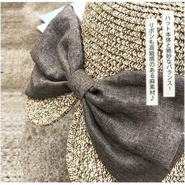 【値下げ】麦わら帽子レディースリボンスリットつば広ワイヤー入りサイズ調整可折りたたみハット日よけ帽子おしゃ - 画像 (7)